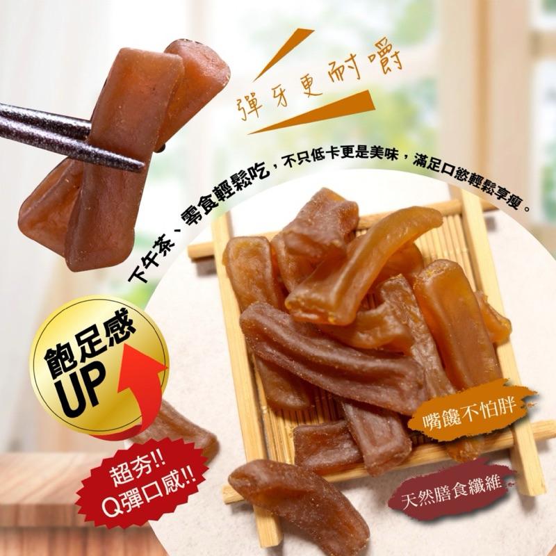 【粿女兒商行】🔥現貨 寒天蒟蒻條(五香/黑胡椒)110g 零嘴 零食-細節圖4