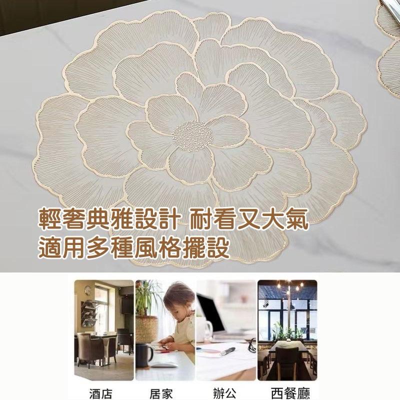 【粿女兒商行】🔥現貨 輕奢典雅牡丹花餐墊 杯墊 碗墊 桌墊-細節圖2