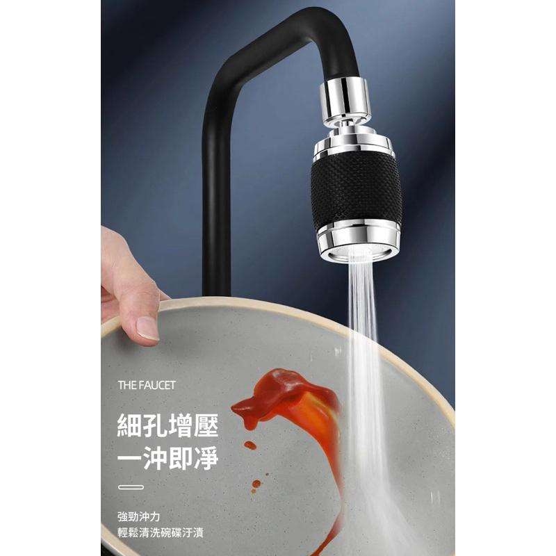 【粿女兒商行】🔥現貨 輕奢雙滾珠萬向蓮蓬頭 浴室蓮蓬頭-細節圖3