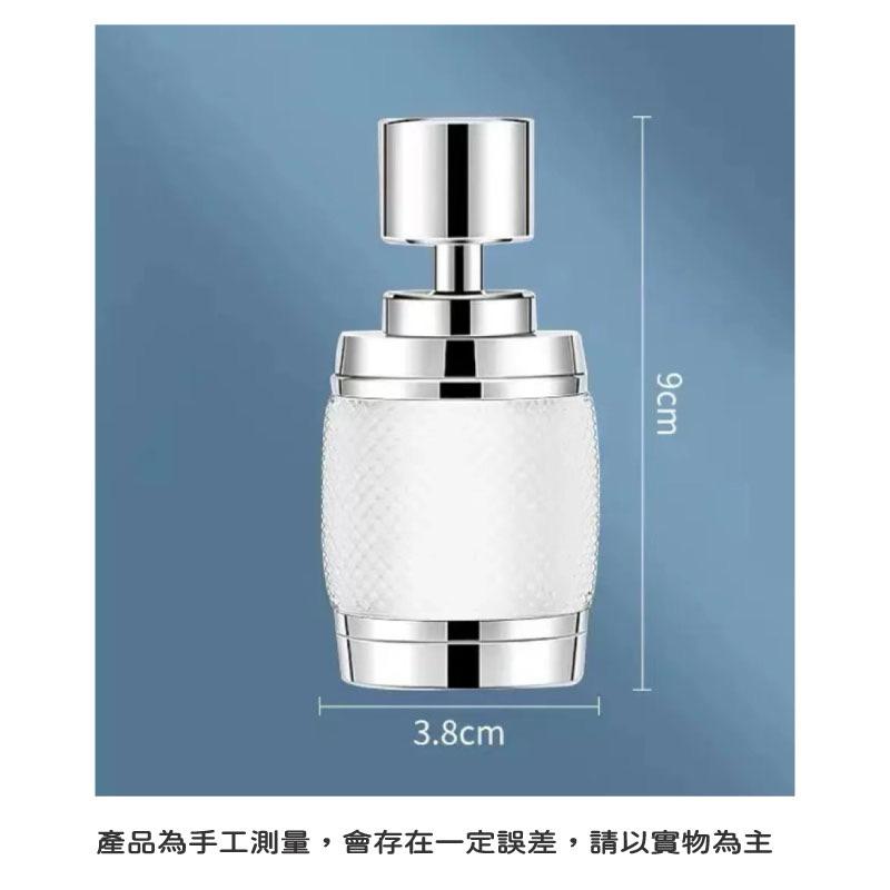 【粿女兒商行】🔥現貨 輕奢雙滾珠萬向蓮蓬頭 浴室蓮蓬頭-細節圖4