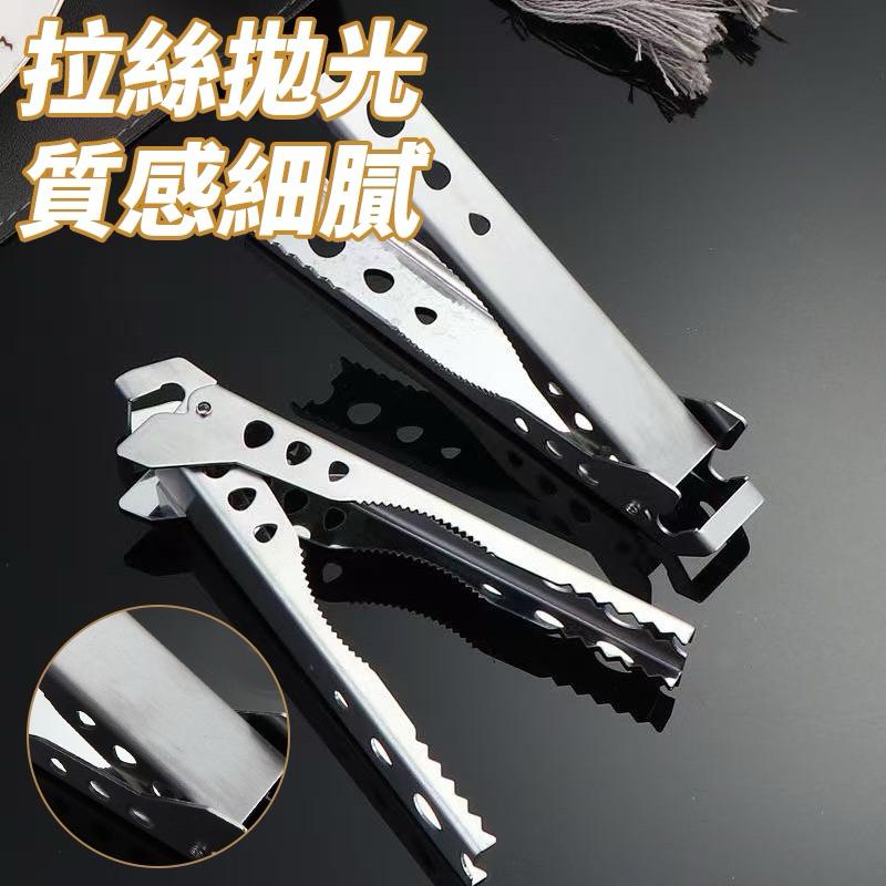 【粿女兒商行】 🔥現貨 戶外縷空便攜多功能防燙夾-細節圖2