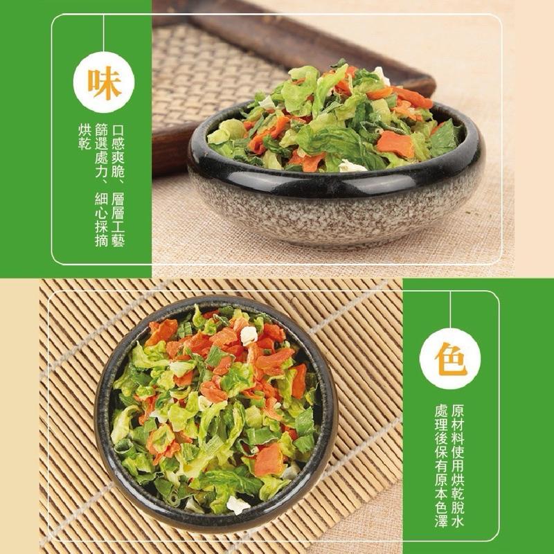 【粿女兒商行】 🔥現貨 高山高麗菜乾(沖泡煮湯式)230g 台灣甜x爽x脆-細節圖3