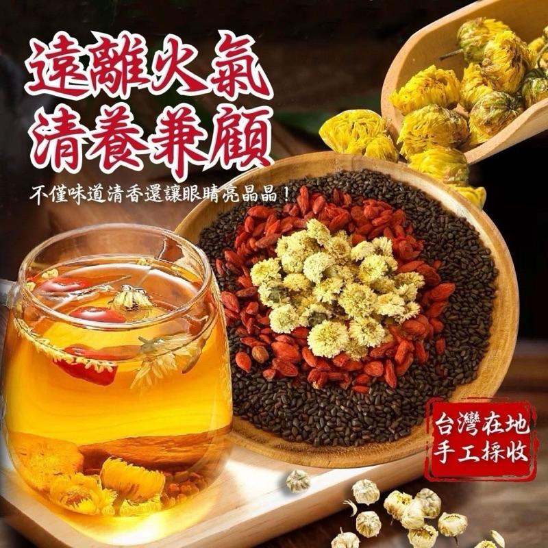 【粿女兒商行】 🔥現貨 苗栗銅鑼限定花開富貴菊花茶 增量版 4g*15入-細節圖4