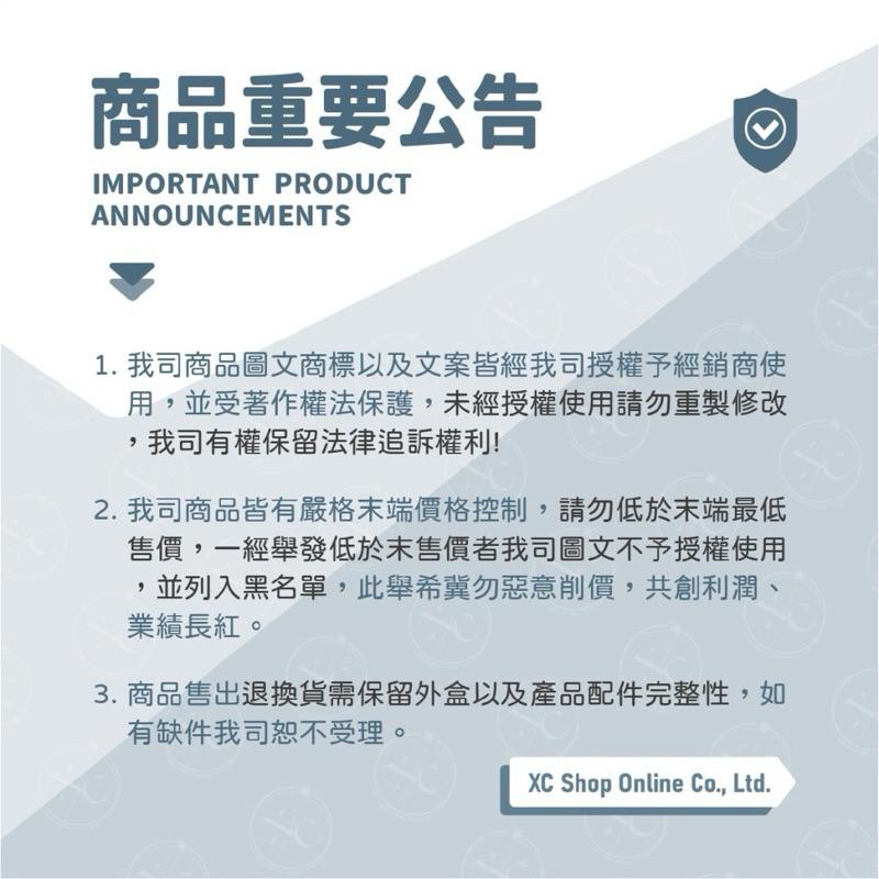 【粿女兒商行】🔥現貨 DR.ITAYA B5+ plus全面修復霜 30ml-細節圖5