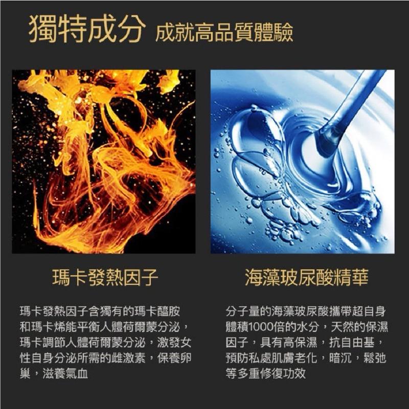 【粿女兒商行】🔥現貨 Play&Joy 絲滑/熱感 /草莓/水蜜桃 3ml 潤滑液 口交潤滑液 隨身包-細節圖3