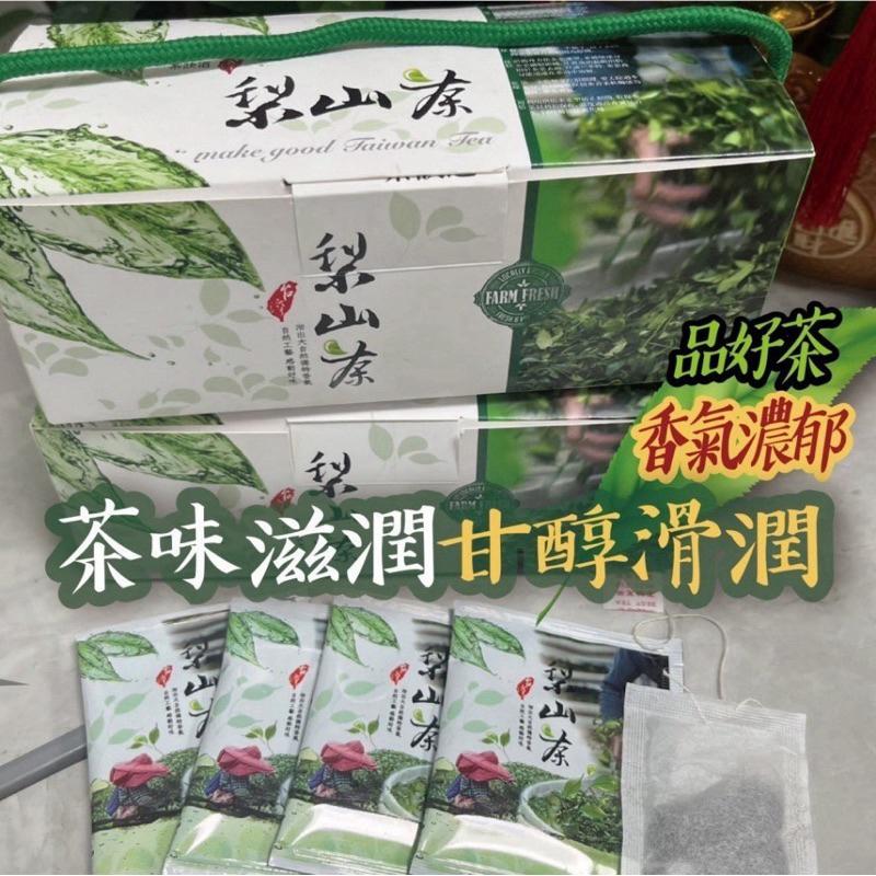 【粿女兒商行】🔥現貨 台灣梨山茶禮盒 2.5g x 30包-細節圖2