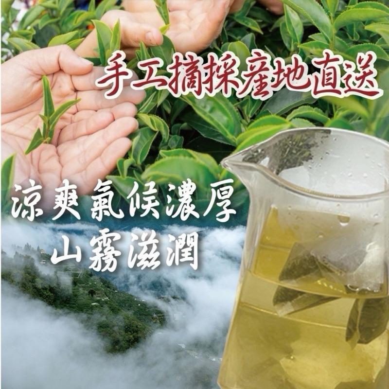 【粿女兒商行】🔥現貨 台灣梨山茶禮盒 2.5g x 30包-細節圖3