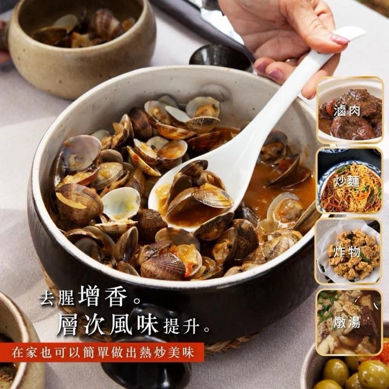 【粿女兒商行】🔥現貨 現貨 塔香椒鹽100g 九層塔香 一撒入魂✨超百搭 炸物✅蔥油餅✅-細節圖3