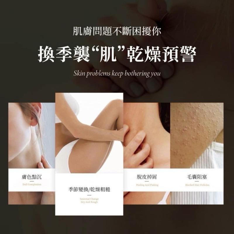 【粿女兒商行】🔥現貨  澳洲 滋潤綿羊維E霜500g 新品上市 現貨 熱銷 搶手商品-細節圖3