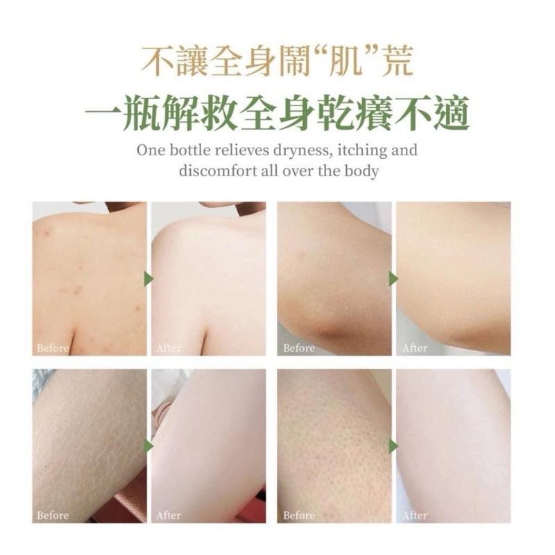 【粿女兒商行】🔥現貨  澳洲 滋潤綿羊維E霜500g 新品上市 現貨 熱銷 搶手商品-細節圖4