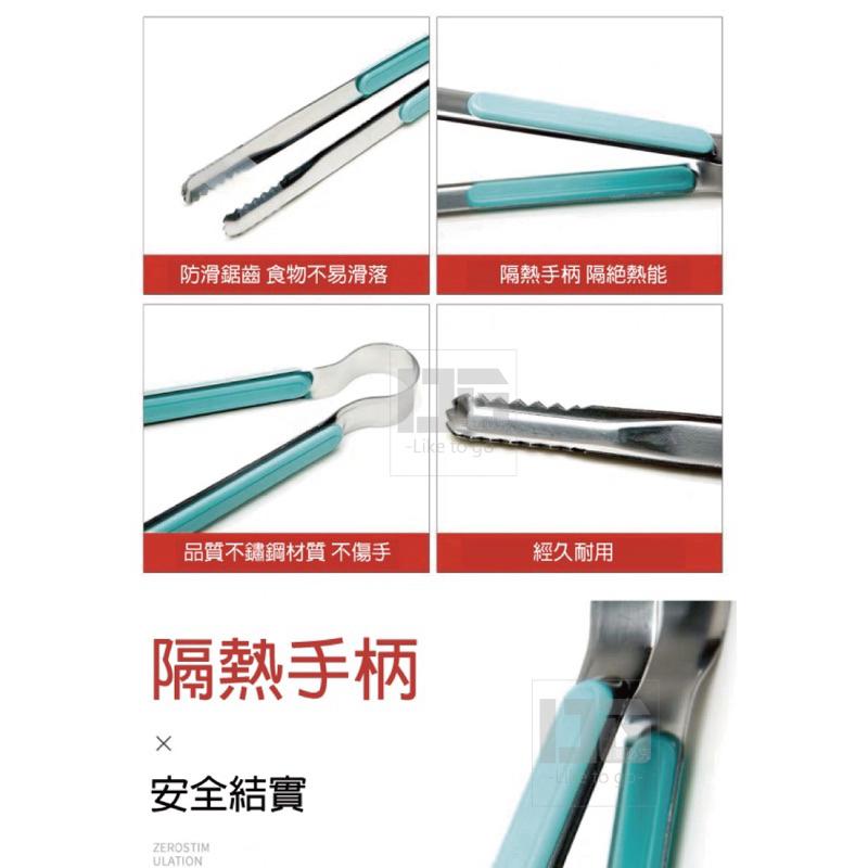 【粿女兒商行】🔥現貨 韓式防燙燒烤夾 烤肉夾 中秋節 夾子 用品 用具-細節圖2