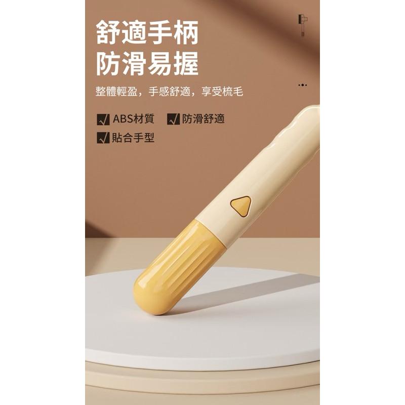 【粿女兒商行】🔥現貨 一鍵除毛寵物毛髮清潔神器 顏色隨機-細節圖2