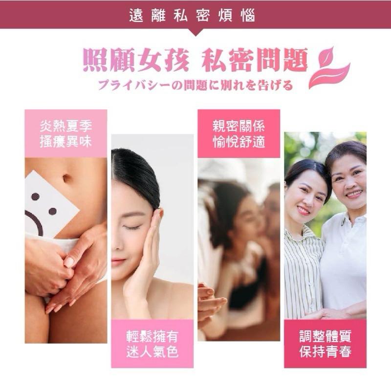 【粿女兒商行】🔥現貨 SONNE 蔓越莓C錠 70g-細節圖3