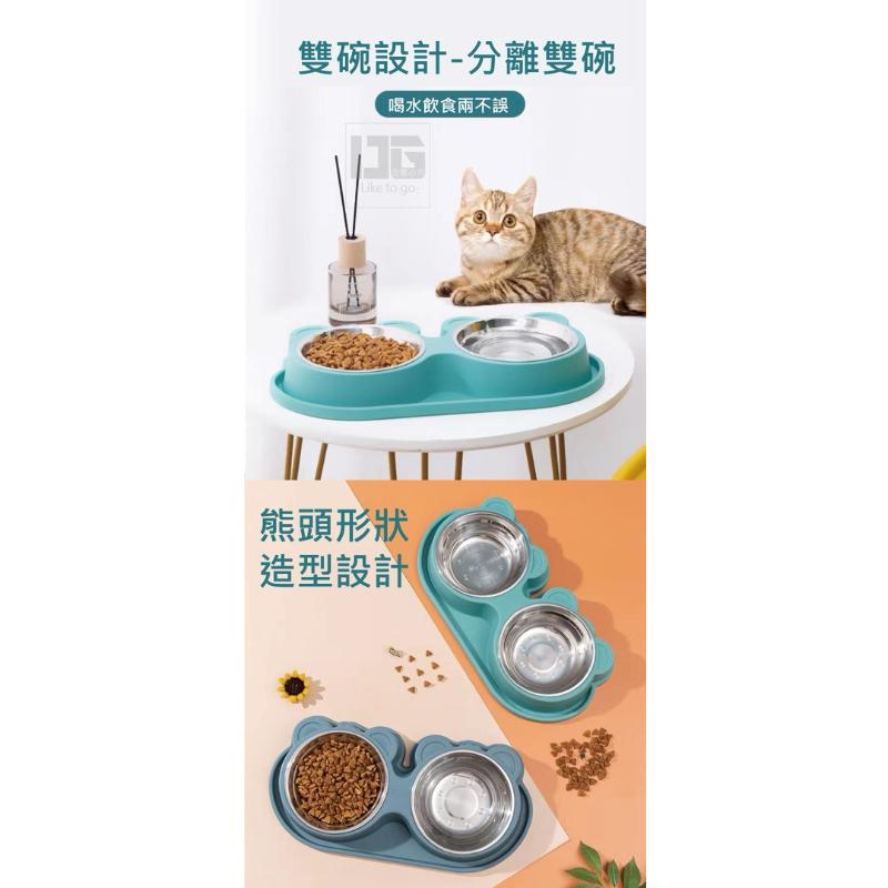 【粿女兒商行】🔥現貨 熊造型分離設計寵物雙碗-細節圖3