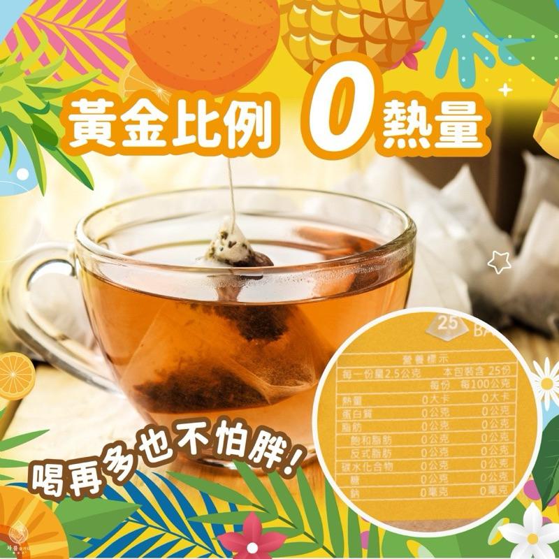 【粿女兒商行】🔥現貨 優選好茶 熱帶水果烏龍冷泡茶包 2.5g/25入(包)-細節圖2