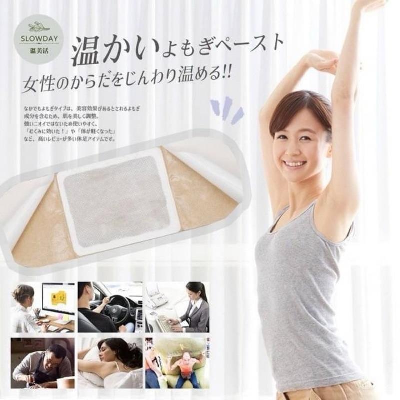 【粿女兒商行】🔥現貨 溫美活 溫養艾草貼 10片入-細節圖6