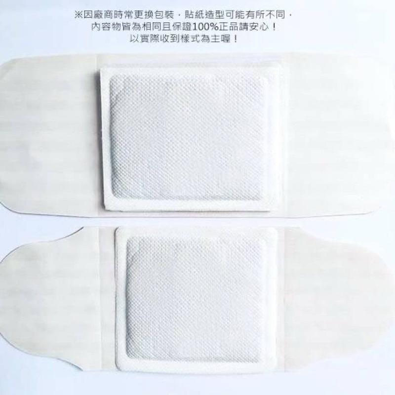 【粿女兒商行】🔥現貨 溫美活 溫養艾草貼 10片入-細節圖8