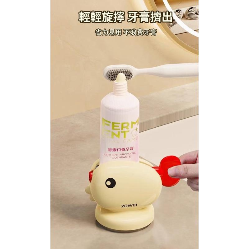【粿女兒商行】🔥現貨 Q萌金魚懶人擠牙膏器 浴室用品 擠牙膏-細節圖2
