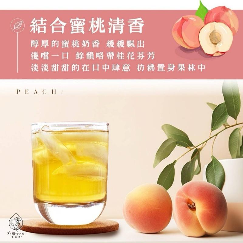 【粿女兒商行】 🔥現貨 優選好茶 金萱x蜜桃 冷泡茶包 2.5g*30入-細節圖2