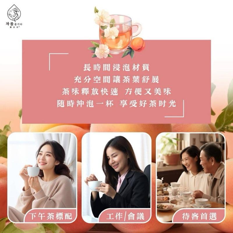 【粿女兒商行】 🔥現貨 優選好茶 金萱x蜜桃 冷泡茶包 2.5g*30入-細節圖3