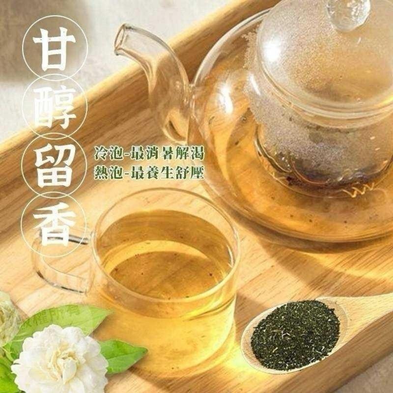 【粿女兒商行】 🔥現貨 被知名飲料店鮮XX遺忘的茉香綠茶2g*30入-細節圖2