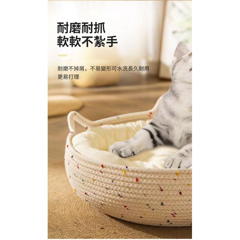 【粿女兒商行】🔥現貨 鄉村風棉繩編織貓咪小窩 35cm-細節圖2