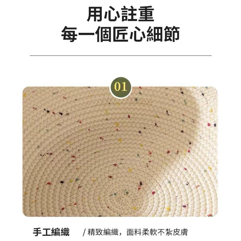 【粿女兒商行】🔥現貨 鄉村風棉繩編織貓咪小窩 35cm-細節圖3