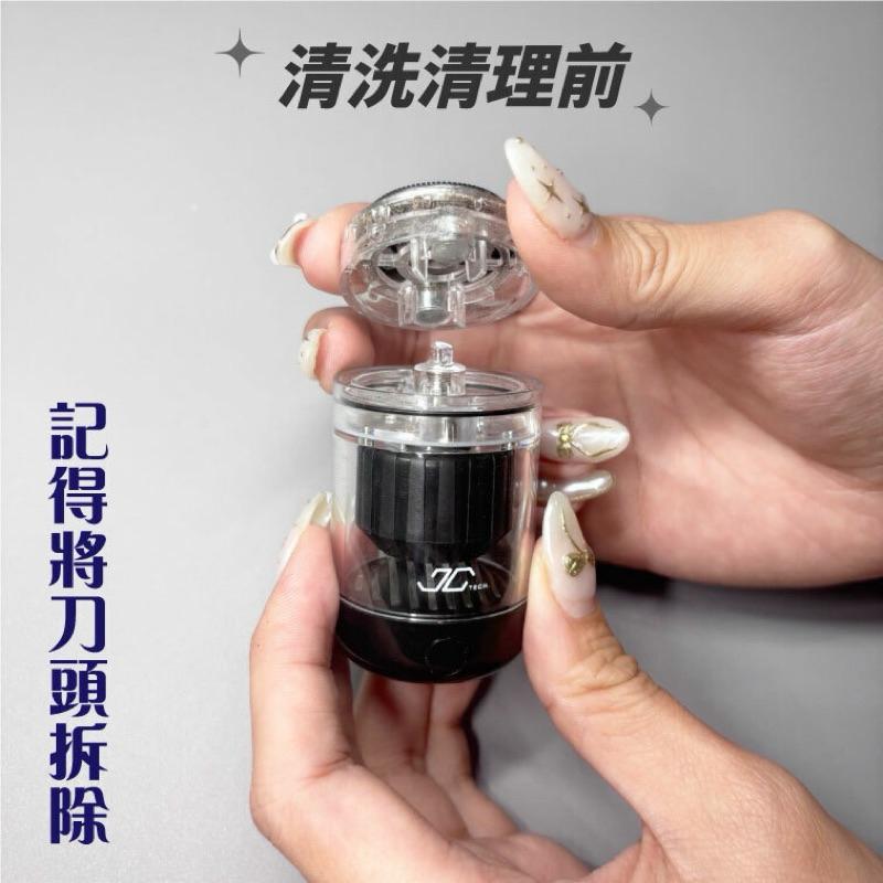 【粿女兒商行】🔥現貨 JC TECH. 雙渦輪隨行電動刮鬍刀  1.5小時快速充電 小巧方便攜帶 高速馬達  全機可水洗-細節圖5