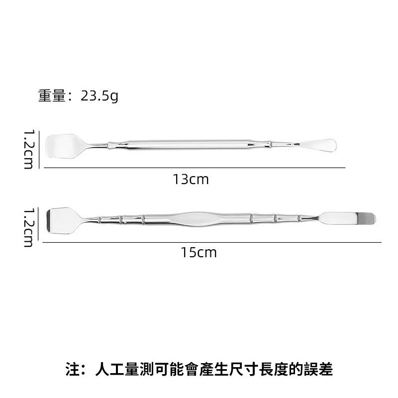 【粿女兒商行】🔥現貨 不銹鋼雙頭清潔鏟兩件組-細節圖3