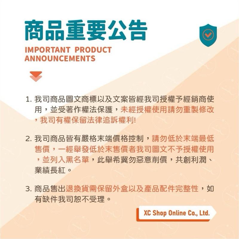 【粿女兒商行】🔥現貨 DR.ITAYA 百年經典 萬用神奇保濕木瓜霜 25g-細節圖5