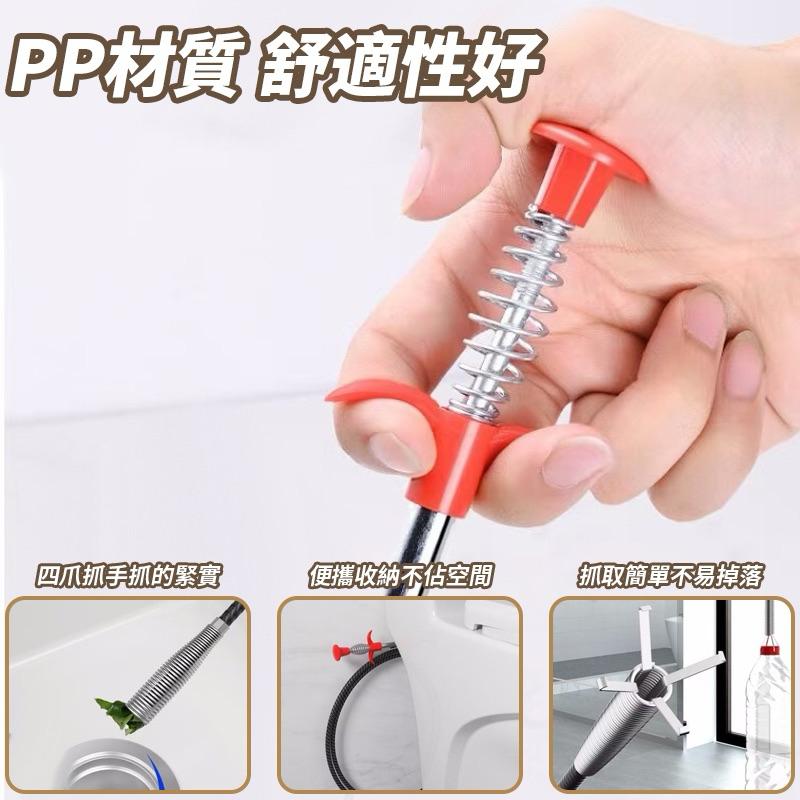 【粿女兒商行】🔥現貨 四爪型下水道管線疏通神器-細節圖4