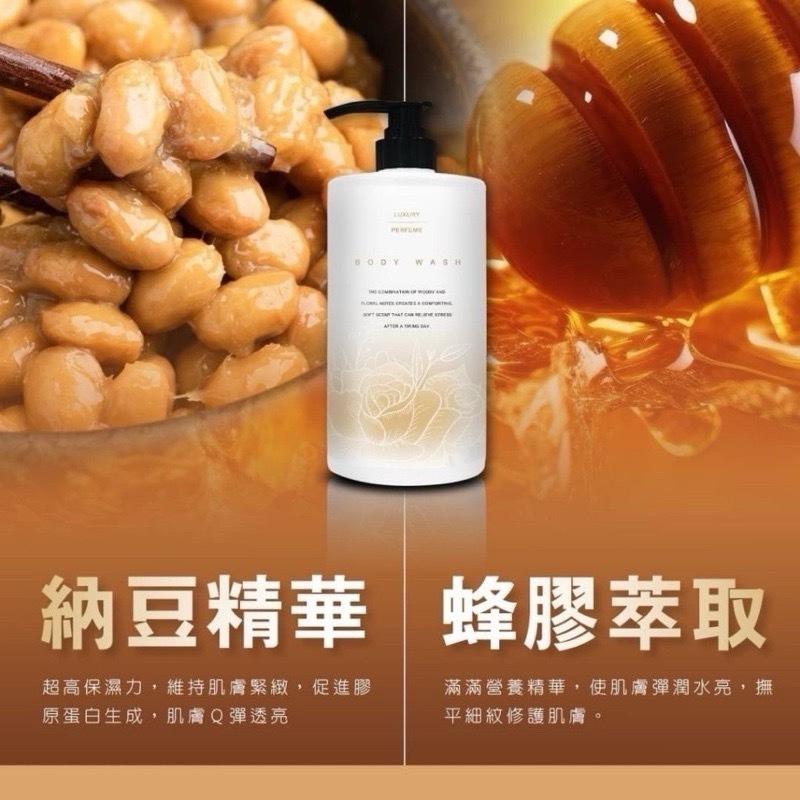 【粿女兒商行】🔥現貨 COCO5奢華香水洗髮精 1000ML COCO5奢華香水沐浴乳1000ML-細節圖4