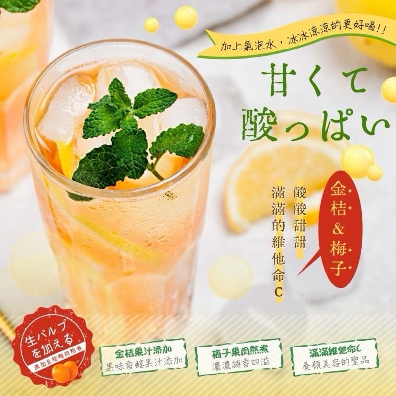 【粿女兒商行】 🔥現貨 冰糖8冰綠茶磚170g  經典手搖品牌 招牌人氣飲品-細節圖2