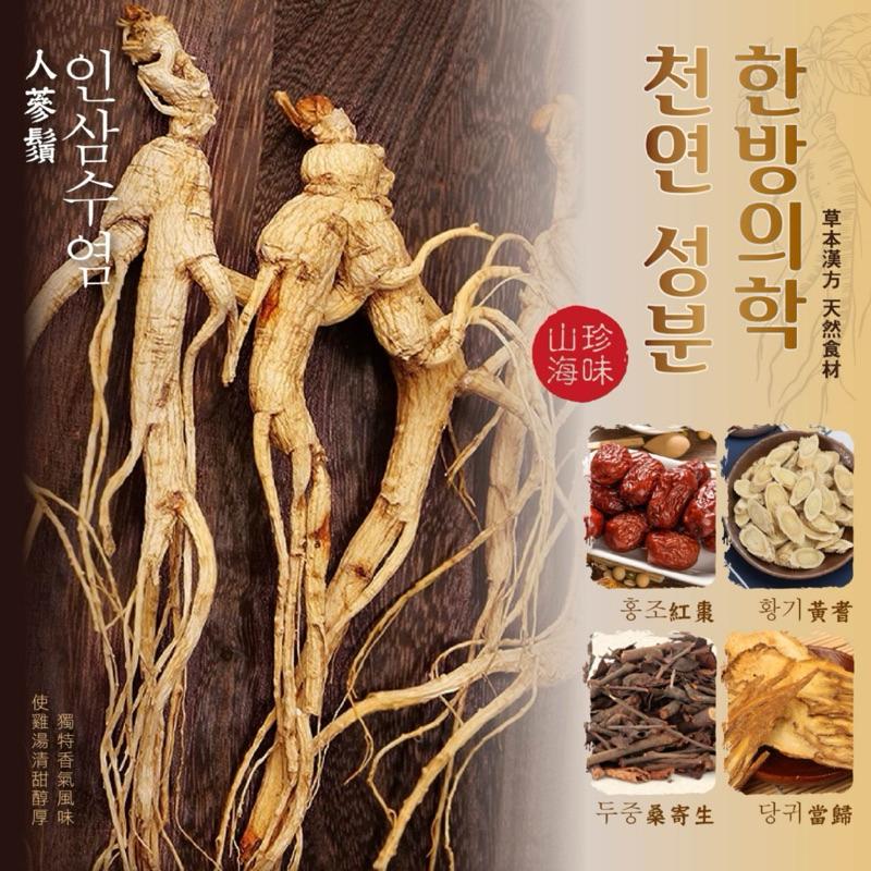 【粿女兒商行】 🔥現貨 正韓味黃金蔘雞湯70g 한식당 삼계탕 韓國人的深夜食堂料理-細節圖2