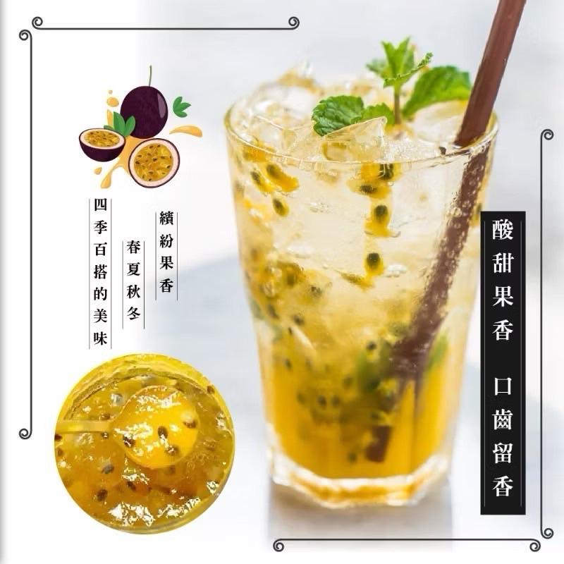 【粿女兒商行】🔥現貨 百香果蜜400g 濃縮果汁 飲料-細節圖2