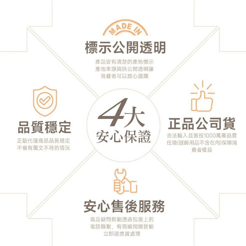 【粿女兒商行】 🔥現貨 淨美肌 植粹精油眼唇淨膚卸妝膏50ml-細節圖8