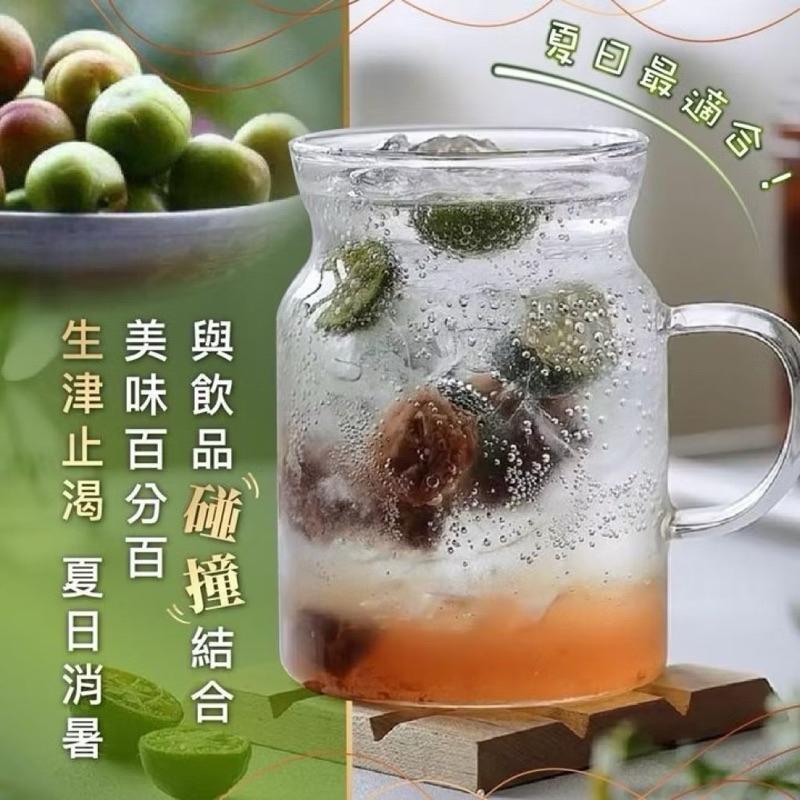 【粿女兒商行】🔥現貨 正宗南投信義鄉酵素梅 200g 信義箱梅子 蜜餞-細節圖2