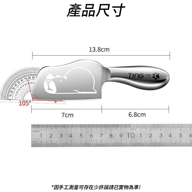 【粿女兒商行】🔥現貨 可愛卡皮巴拉全鋼迷你小菜刀-細節圖3