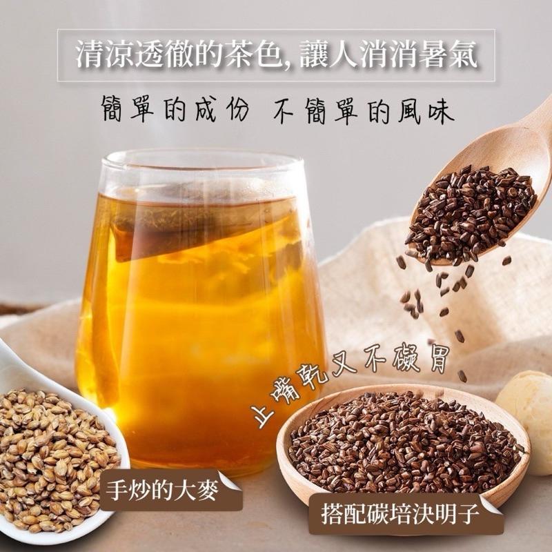 【粿女兒商行】 🔥現貨 經典大麥決明茶5g*30入 天然穀物香-細節圖3