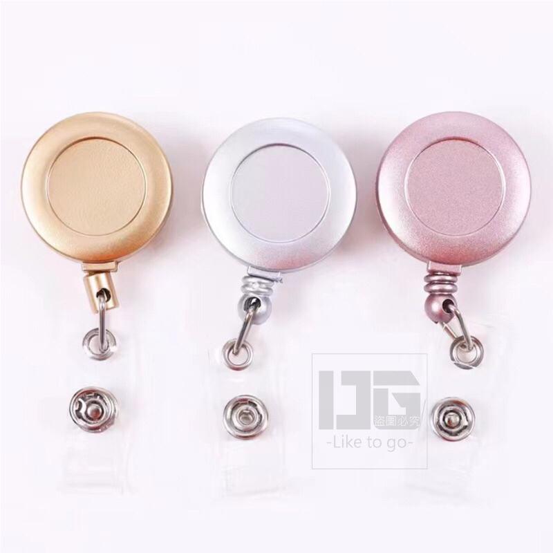 【粿女兒商行】🔥現貨 自由伸縮多用途易拉扣 名牌夾 伸縮鑰匙扣-細節圖3