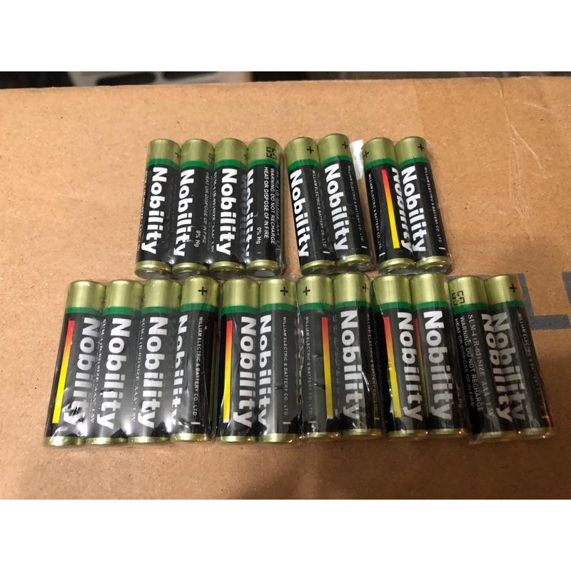 全新萬用冷氣遙控器 LX-3A(I-35) 1000合一 窗型/變頻/分離式 萬用遙控器 冷氣 適用各種品牌冷氣-細節圖4