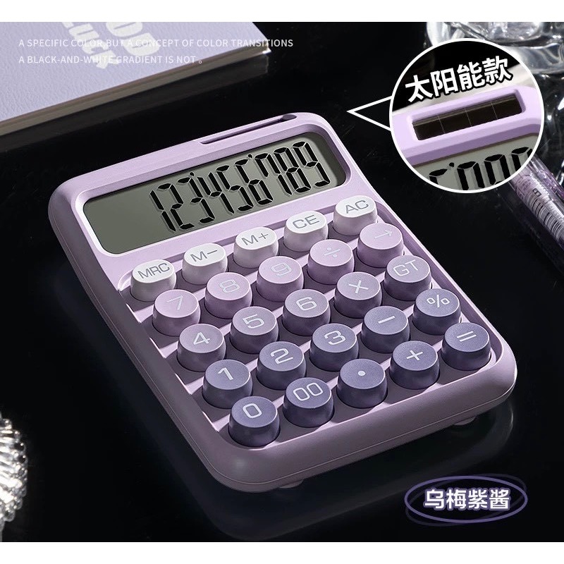 糖果色系計算機-細節圖7