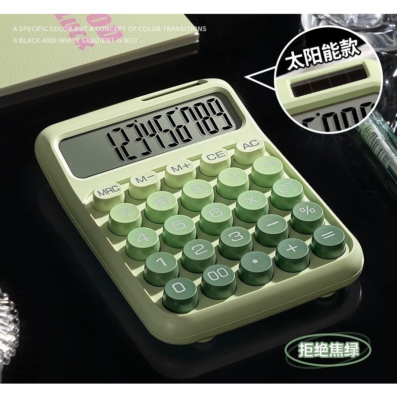 糖果色系計算機-細節圖9