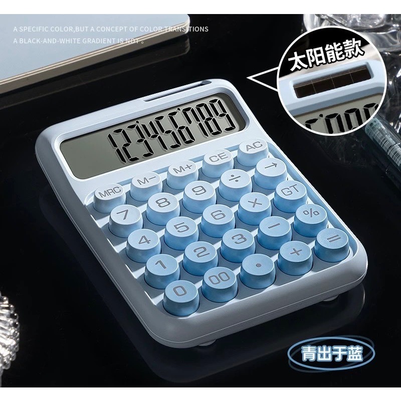 糖果色系計算機-細節圖10