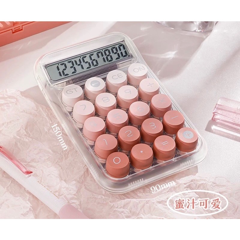 蜜汁可愛（小）