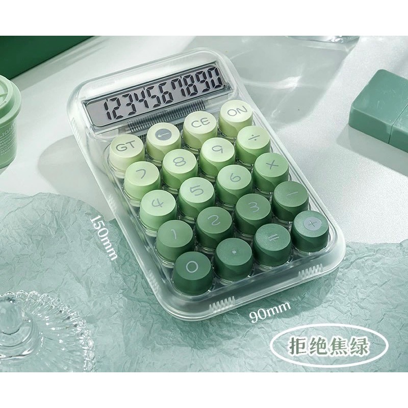 拒絕焦綠（小）