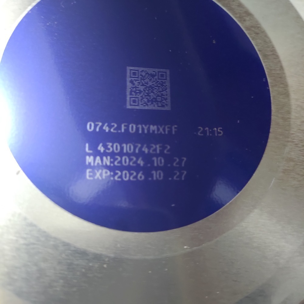 寶兒水解3/800克一瓶-細節圖2