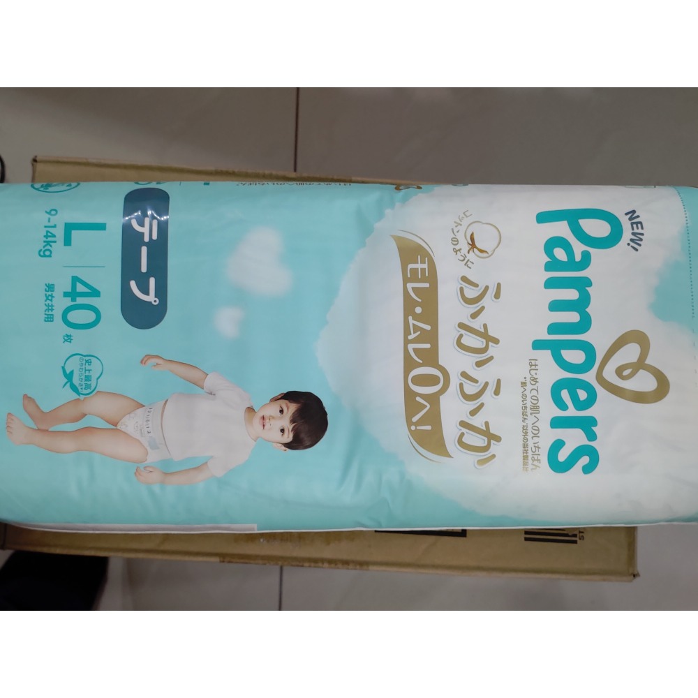 幫寶適境內版黏貼48片+40片-細節圖3