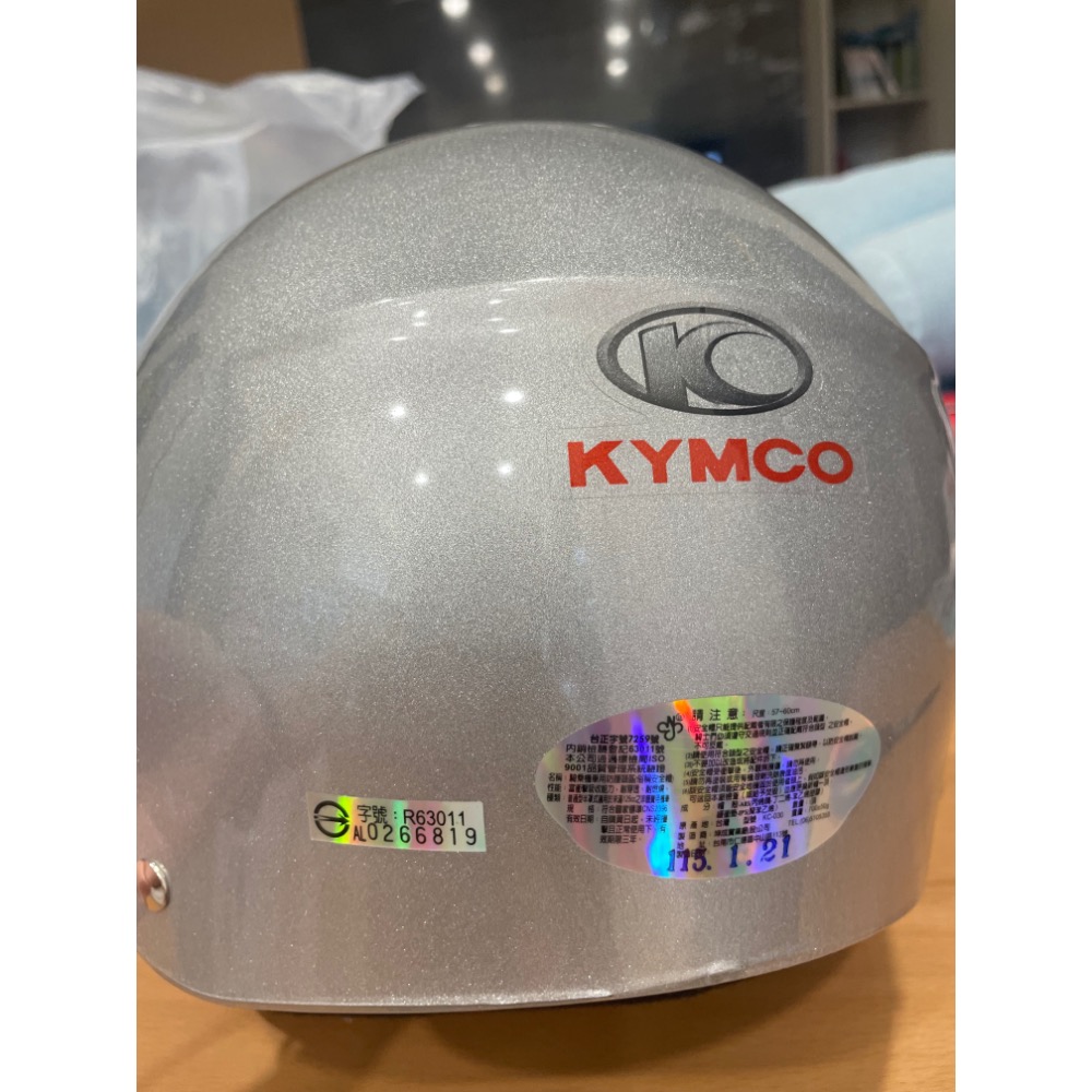 全新KYMCO原廠安全帽 半罩式 銀色-細節圖3