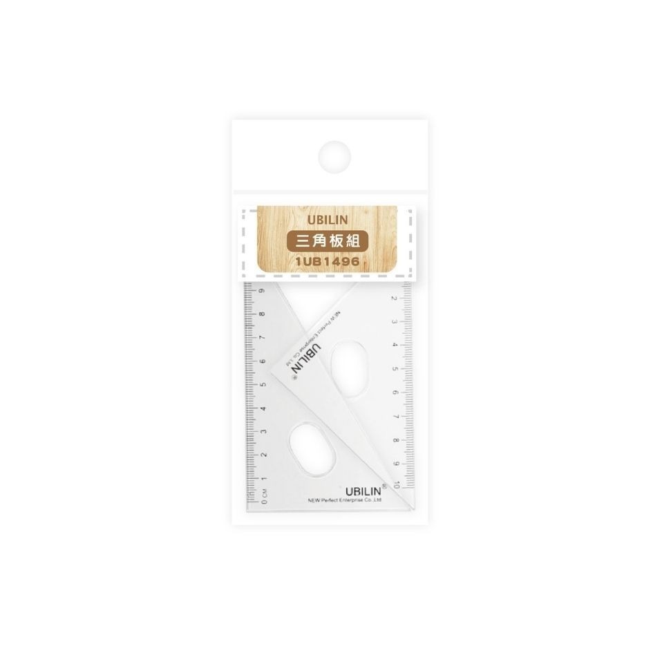 UBILIN優比霖 三角尺 2入 超值組 三角板組 製圖三角板 角度尺 尺 文具用品 學生文具 三角尺 量角器-規格圖6